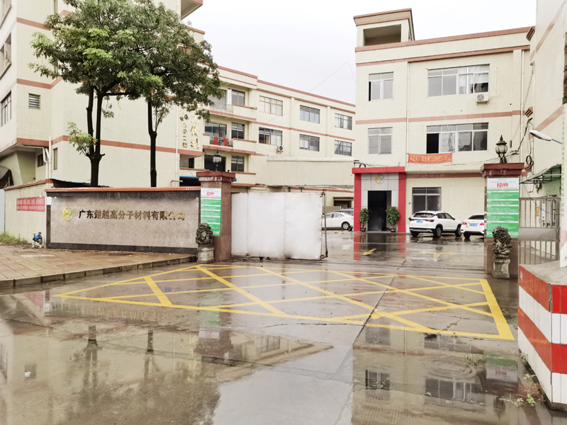 氟橡膠密封和全氟醚橡膠密封的區(qū)別