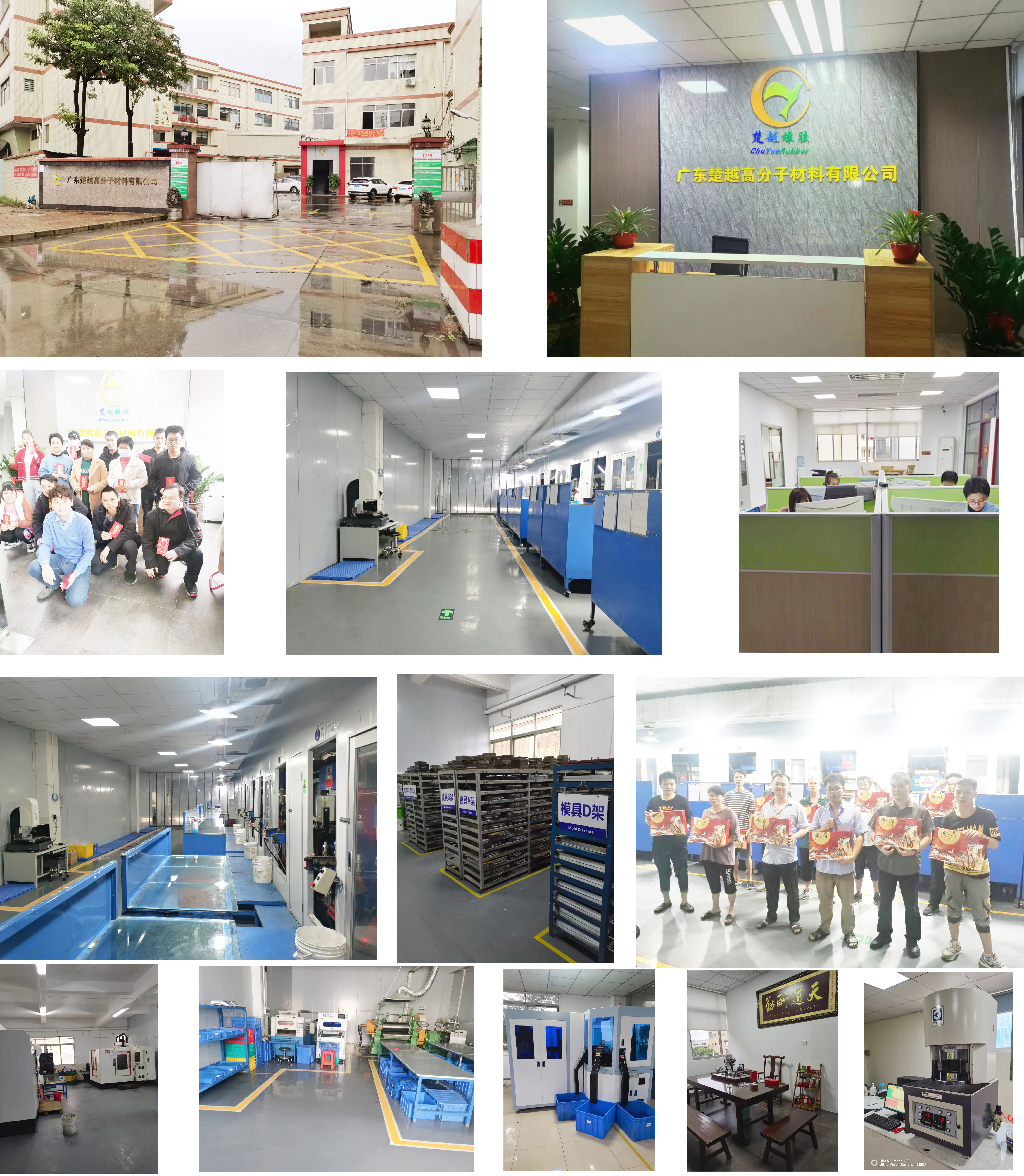 氟膠o型圈和丁腈哪個好